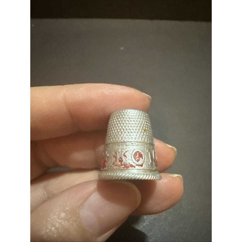 Vintage Metal Advertising Thimble; KoMo Flour